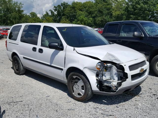 1GNDV23W48D127683 - 2008 CHEVROLET UPLANDER L 白色 照片 1