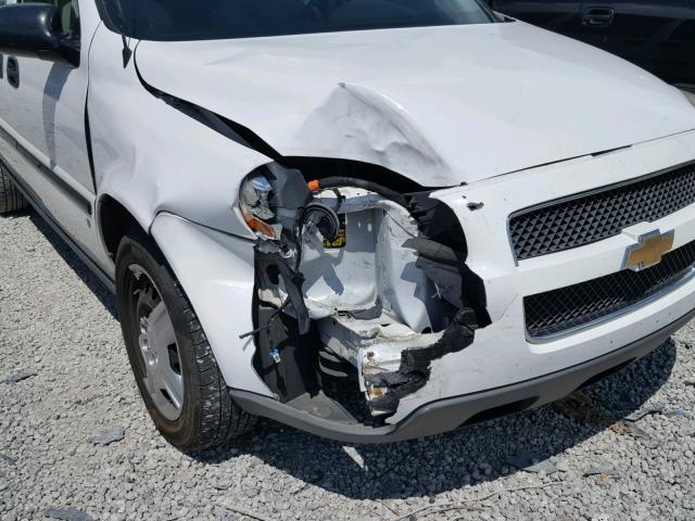 1GNDV23W48D127683 - 2008 CHEVROLET UPLANDER L 白色 照片 9