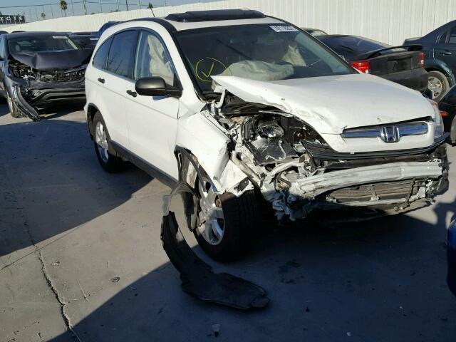 JHLRE48588C003354 - 2008 HONDA CR-V EX WHITE photo 1