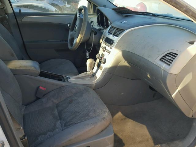 1G1ZA5E03CF398891 - 2012 CHEVROLET MALIBU LS თეთრი ფოტო 5