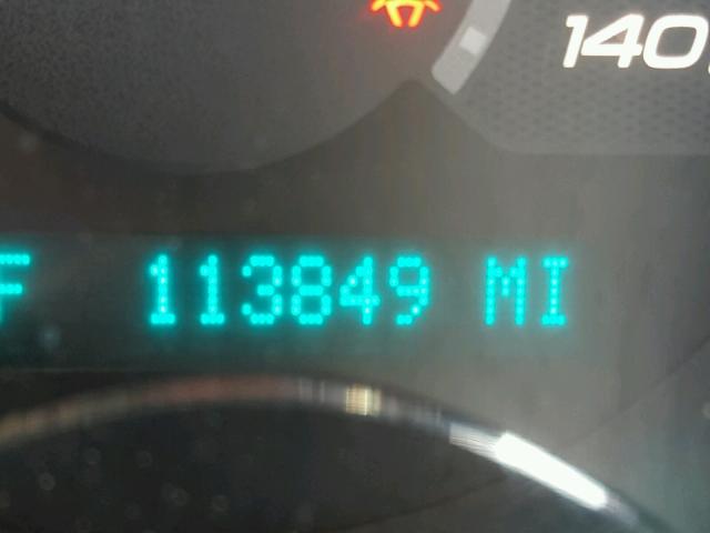 1G1ZA5E03CF398891 - 2012 CHEVROLET MALIBU LS თეთრი ფოტო 8