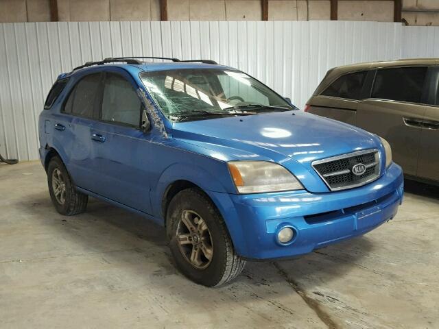 KNDJC733055393809 - 2005 KIA SORENTO EX BLUE photo 1