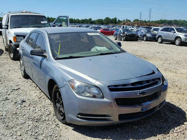 1G1ZG57BX9F167749 - 2009 CHEVROLET MALIBU LS ლურჯი ფოტო 1