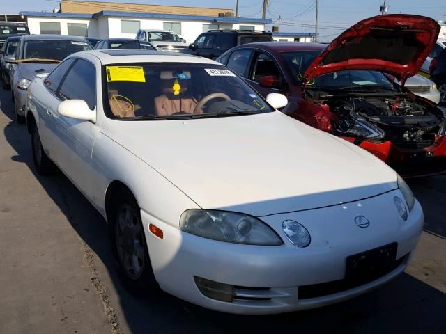 JT8UZ30C7S0040676 - 1995 LEXUS SC 400 WHITE photo 1