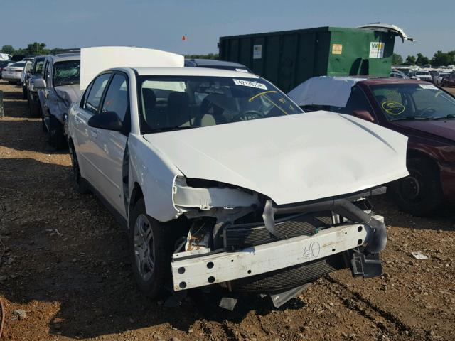 1G1ZS58F97F225265 - 2007 CHEVROLET MALIBU LS თეთრი ფოტო 1