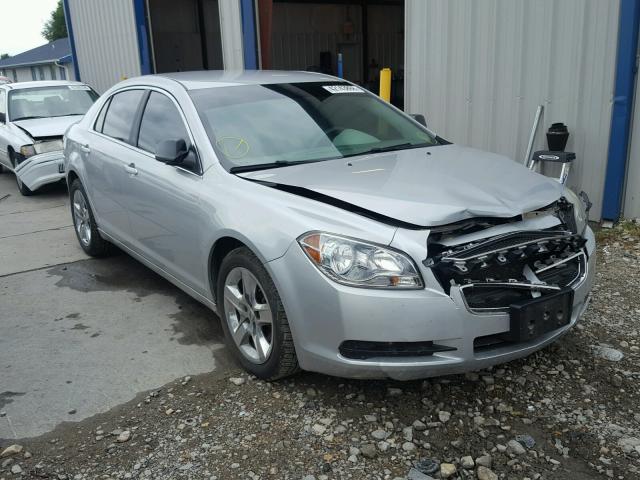 1G1ZB5E18BF300328 - 2011 CHEVROLET MALIBU LS ვერცხლისფერი ფოტო 1
