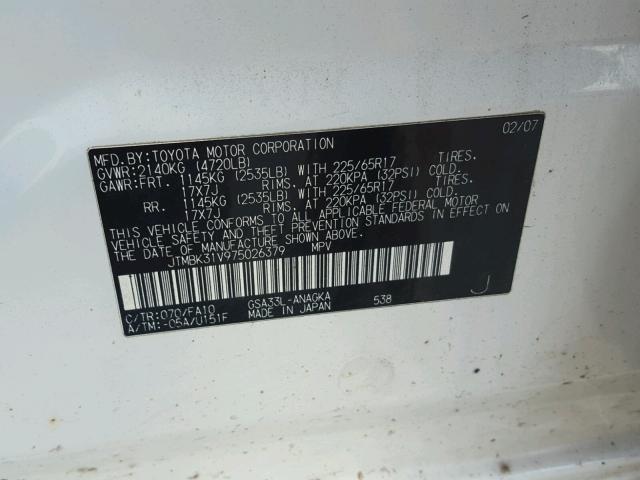 JTMBK31V975026379 - 2007 TOYOTA RAV4 LIMIT CREAM photo 10