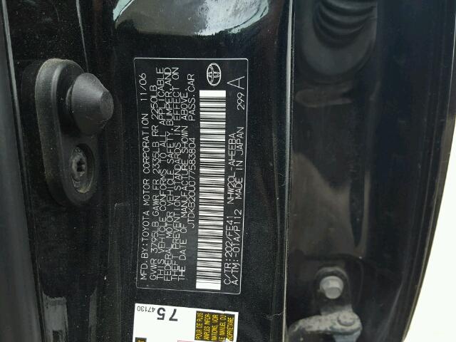 JTDKB20U077583804 - 2007 TOYOTA PRIUS Schwarz Foto 10