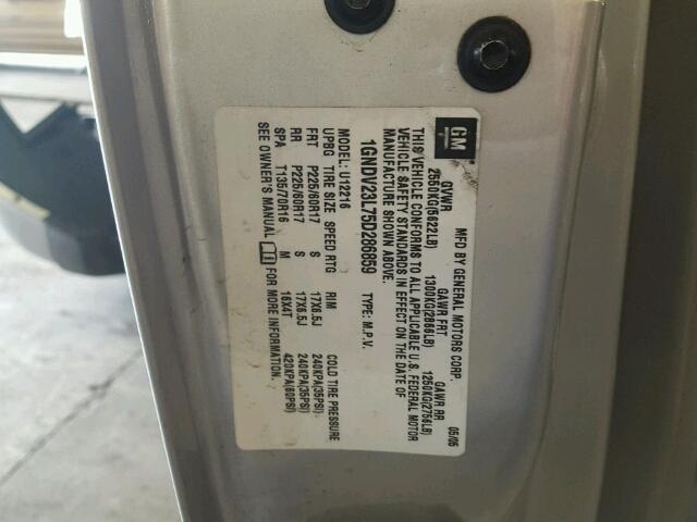 1GNDV23L75D286859 - 2005 CHEVROLET UPLANDER L 金色 照片 10