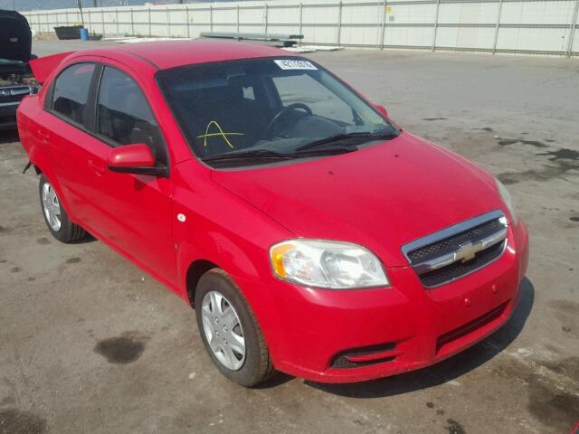 KL1TD56688B008994 - 2008 CHEVROLET AVEO BASE Qırmızı foto 1
