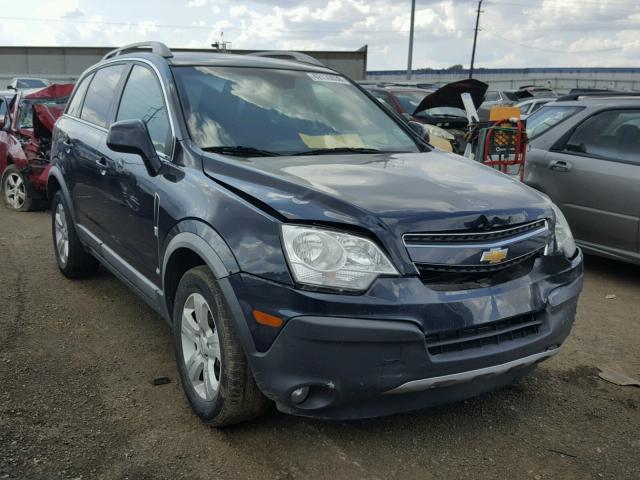 3GNAL2EKXES642878 - 2014 CHEVROLET CAPTIVA LS 蓝色 照片 1