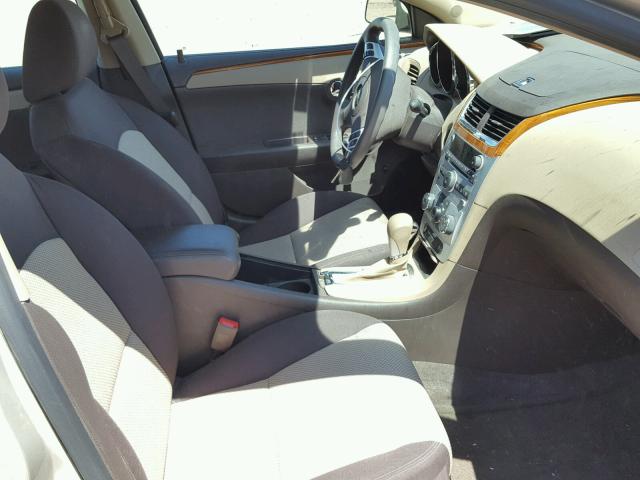 1G1ZC5E01CF328106 - 2012 CHEVROLET MALIBU 1LT ვერცხლისფერი ფოტო 5