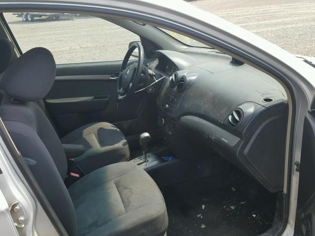 KL1TD56618B123307 - 2008 CHEVROLET AVEO BASE Сұр фото 5