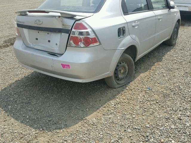 KL1TD56618B123307 - 2008 CHEVROLET AVEO BASE Сұр фото 9