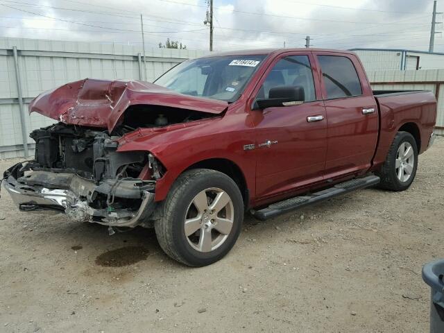 1C6RD6LT4CS348467 - 2012 DODGE RAM 1500 S MAROON photo 2