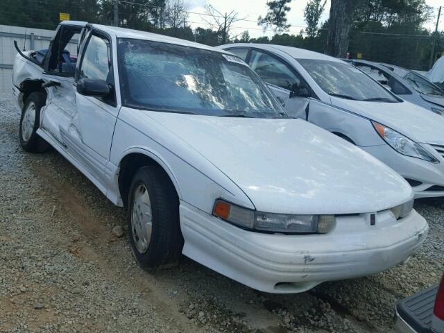 1G3WH52M7SF313059 - 1995 OLDSMOBILE CUTLASS SU WHITE photo 1