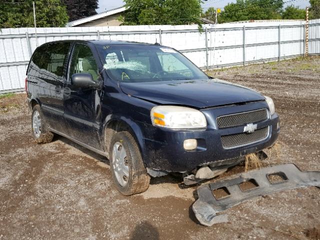 1GNDU23117D106232 - 2007 CHEVROLET UPLANDER L 蓝色 照片 1