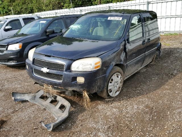 1GNDU23117D106232 - 2007 CHEVROLET UPLANDER L 蓝色 照片 2
