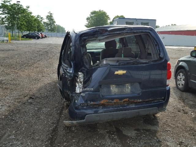 1GNDU23117D106232 - 2007 CHEVROLET UPLANDER L 蓝色 照片 9