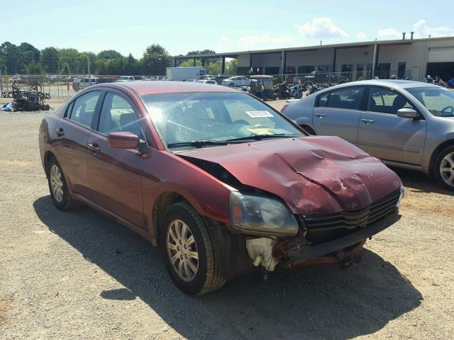 4A3AB56F27E079396 - 2007 MITSUBISHI GALANT ES BURGUNDY photo 1