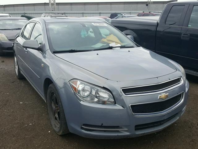 1G1ZH57B784254368 - 2008 CHEVROLET MALIBU 1LT 蓝色 照片 1