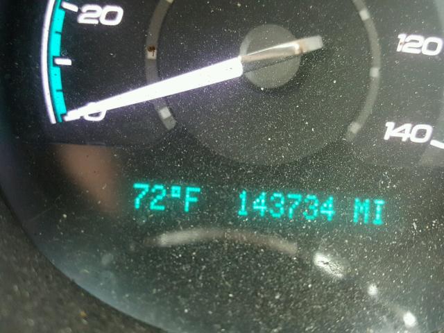 1G1ZH57B784254368 - 2008 CHEVROLET MALIBU 1LT 蓝色 照片 8