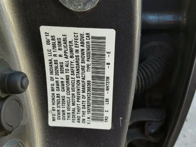 19XFB2F9XCE366369 - 2012 HONDA CIVIC EXL GRAY photo 10