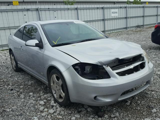 1G1AM18B667860255 - 2006 CHEVROLET COBALT SS SILVER photo 1