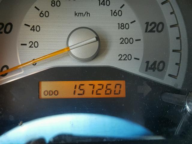 JTKDE167250009747 - 2005 TOYOTA SCION TC ლურჯი ფოტო 8