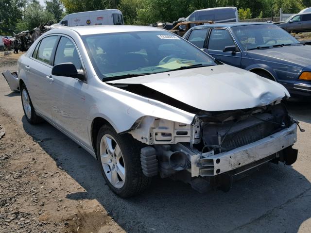 1G1ZA5E06CF352844 - 2012 CHEVROLET MALIBU LS ვერცხლისფერი ფოტო 1