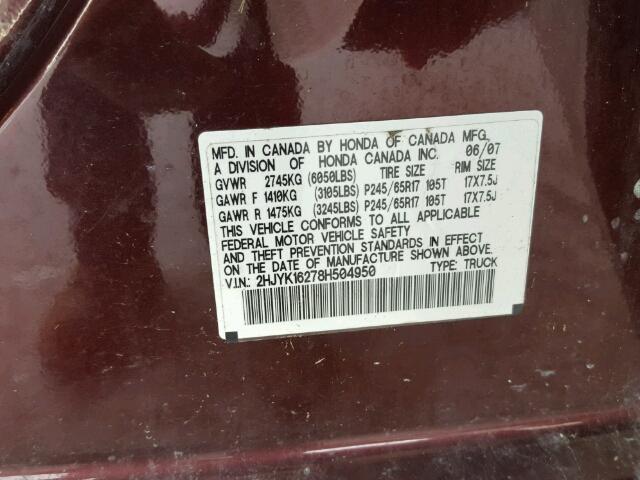 2HJYK16278H504950 - 2008 HONDA RIDGELINE MAROON photo 10