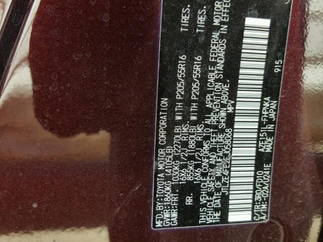 JTLZE4FE2EJ058068 - 2014 TOYOTA SCION XB 紫色 照片 10