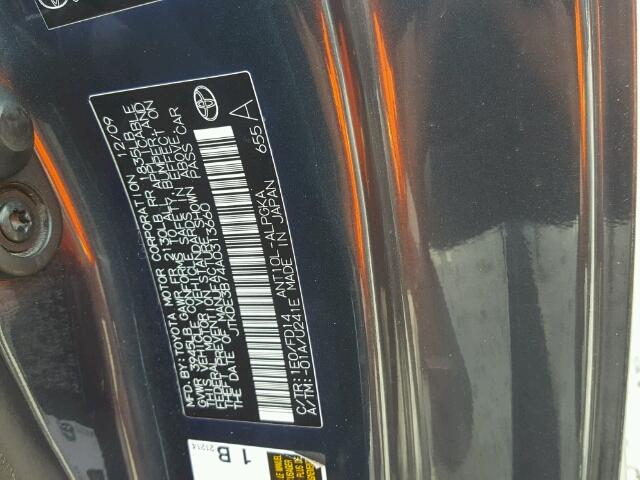 JTKDE3B74A0313660 - 2010 TOYOTA SCION TC 灰色 照片 10