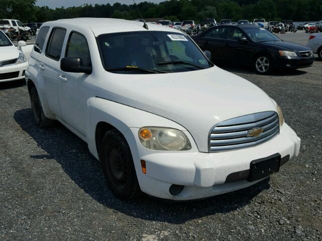 3GNBAADB8AS650266 - 2010 CHEVROLET HHR LS WHITE photo 1