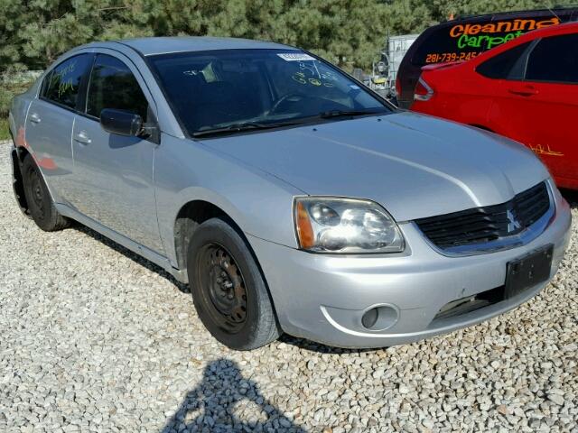 4A3AB36F28E022444 - 2008 MITSUBISHI GALANT ES SILVER photo 1