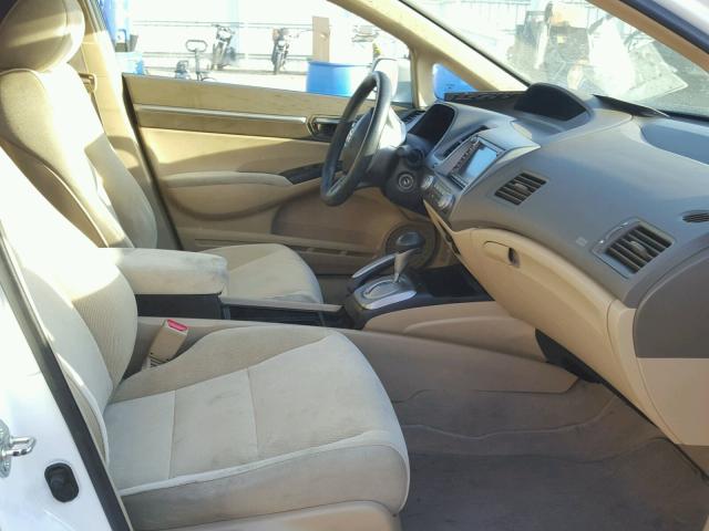 1HGFA16847L097644 - 2007 HONDA CIVIC EX თეთრი ფოტო 5