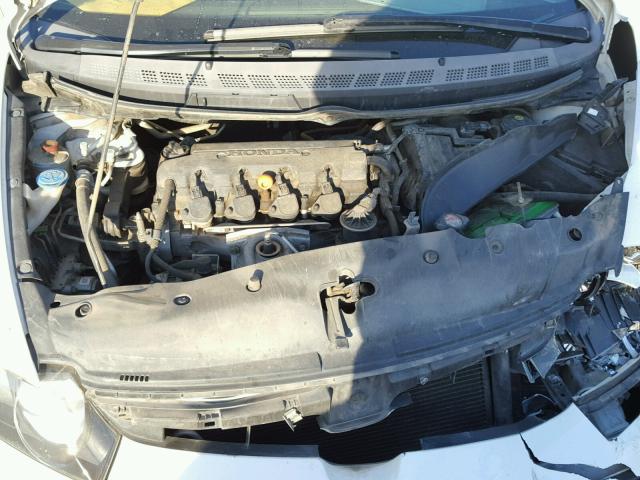 1HGFA16847L097644 - 2007 HONDA CIVIC EX თეთრი ფოტო 7