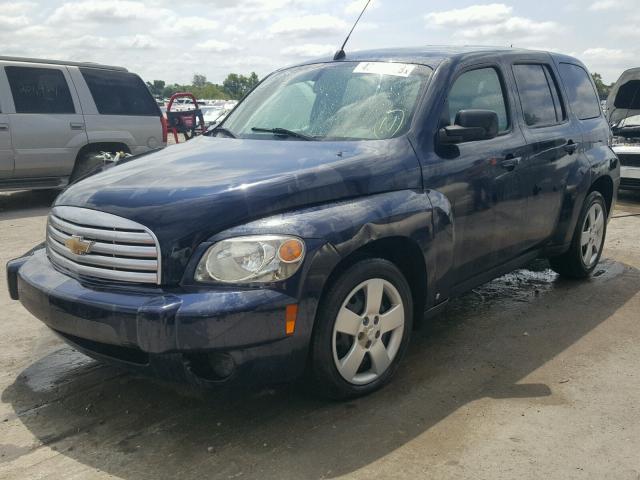 3GNCA13B39S593069 - 2009 CHEVROLET HHR LS BLUE photo 2
