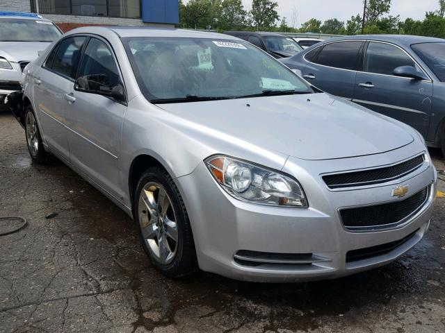 1G1ZH57B89F116845 - 2009 CHEVROLET MALIBU 1LT 银色 照片 1