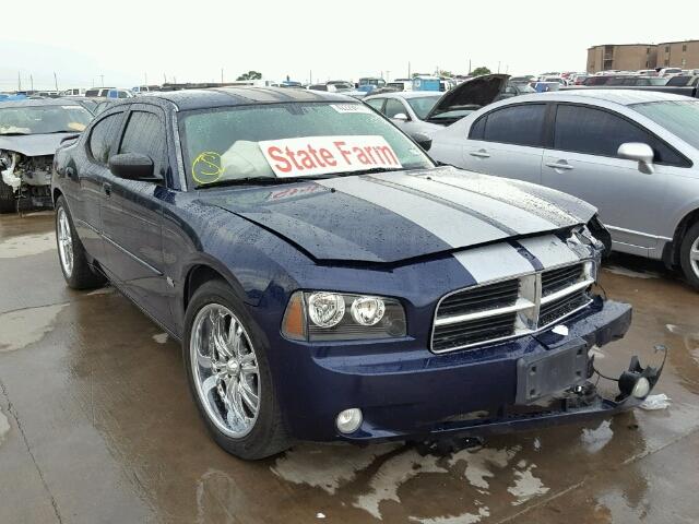 2B3KA43G96H420612 - 2006 DODGE CHARGER BLUE photo 1