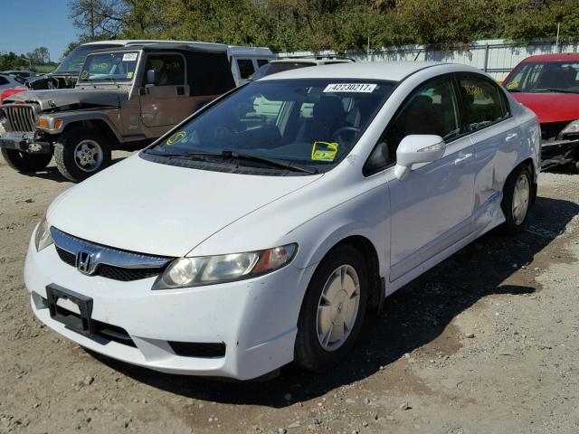 JHMFA36289S011698 - 2009 HONDA CIVIC WHITE photo 2