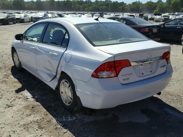 JHMFA36289S011698 - 2009 HONDA CIVIC WHITE photo 3