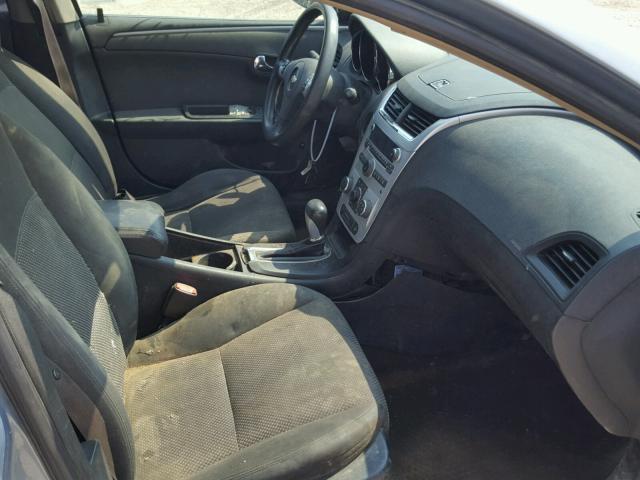 1G1ZH57B184244581 - 2008 CHEVROLET MALIBU 1LT BLUE photo 5