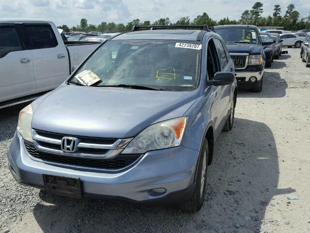 3CZRE3H59AG700021 - 2010 HONDA CR-V SILVER photo 2