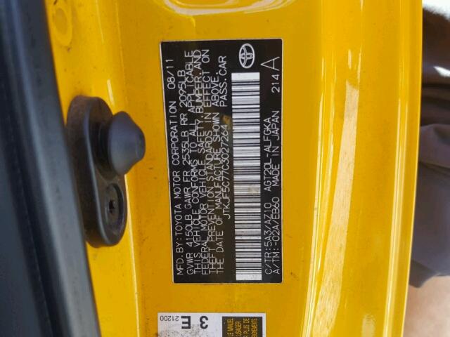 JTKJF5C77C3027264 - 2012 TOYOTA SCION TC 黄色 照片 10