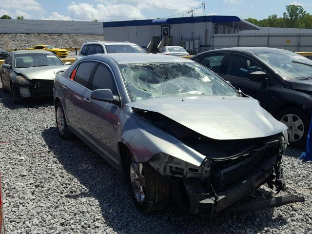 1G1ZH57B184195169 - 2008 CHEVROLET MALIBU 1LT 蓝色 照片 1