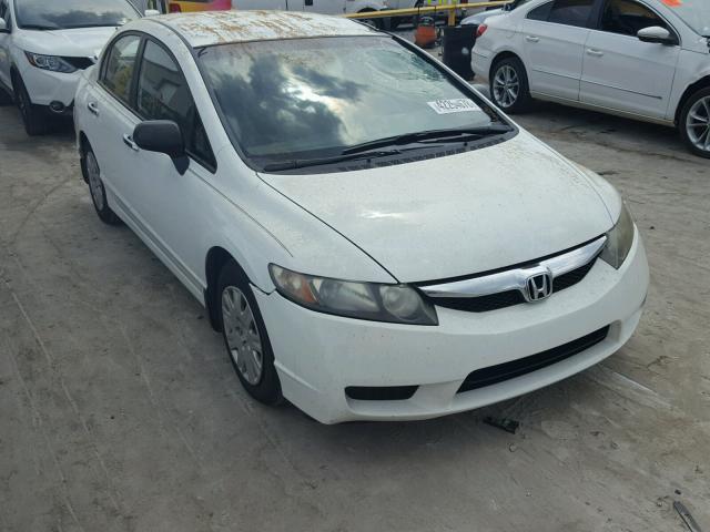 19XFA1F34AE077770 - 2010 HONDA CIVIC VP WHITE photo 1