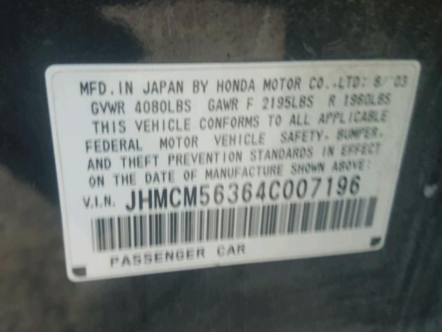 JHMCM56364C007196 - 2004 HONDA ACCORD BLACK photo 10