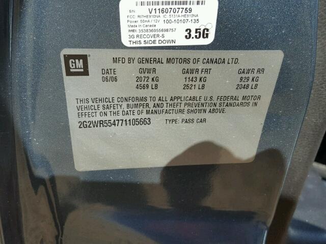 2G2WR554771105663 - 2007 PONTIAC GRAND PRIX ლურჯი ფოტო 10