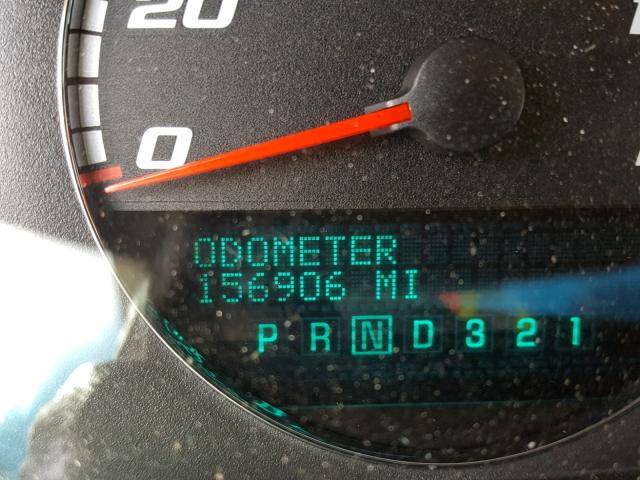 2G1WD58C169149664 - 2006 CHEVROLET IMPALA SUP 白色 照片 8